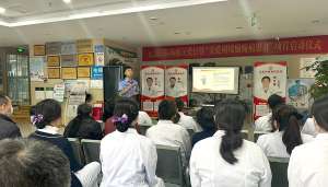 筑牢医院安全防线——成都神康癫痫医院消防安全培训纪实